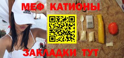 герыч Каменск-Шахтинский