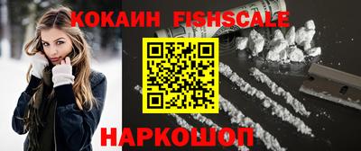 круглые Будённовск