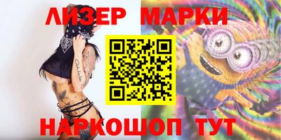 дживик Бугуруслан