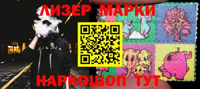 круглые Будённовск