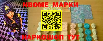 круглые Будённовск