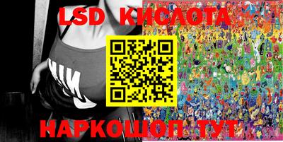 дживик Бугуруслан