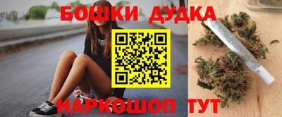 дживик Бугуруслан