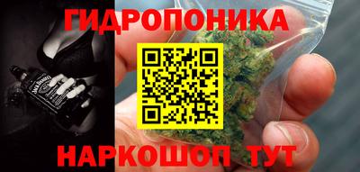 а пвп мука Бузулук