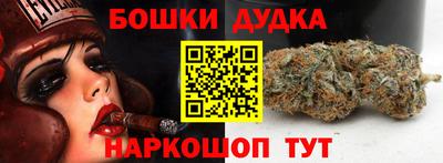 круглые Будённовск