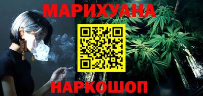 круглые Будённовск