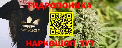 дживик Бугуруслан