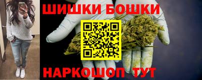 дживик Бугуруслан