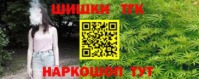 дживик Бугуруслан