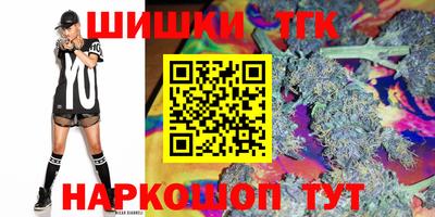 круглые Будённовск