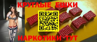 дживик Бугуруслан