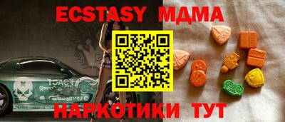 дживик Бугуруслан