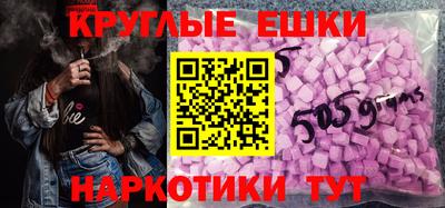 а пвп мука Бузулук