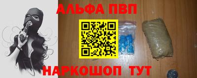 дживик Бугуруслан