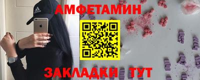 дживик Бугуруслан