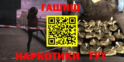 а пвп мука Бузулук
