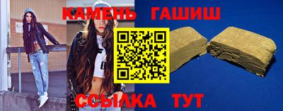 а пвп мука Бузулук
