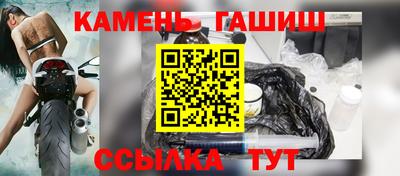а пвп мука Бузулук