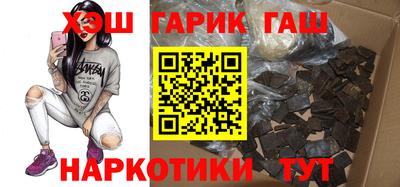 круглые Будённовск