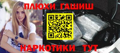 а пвп мука Бузулук